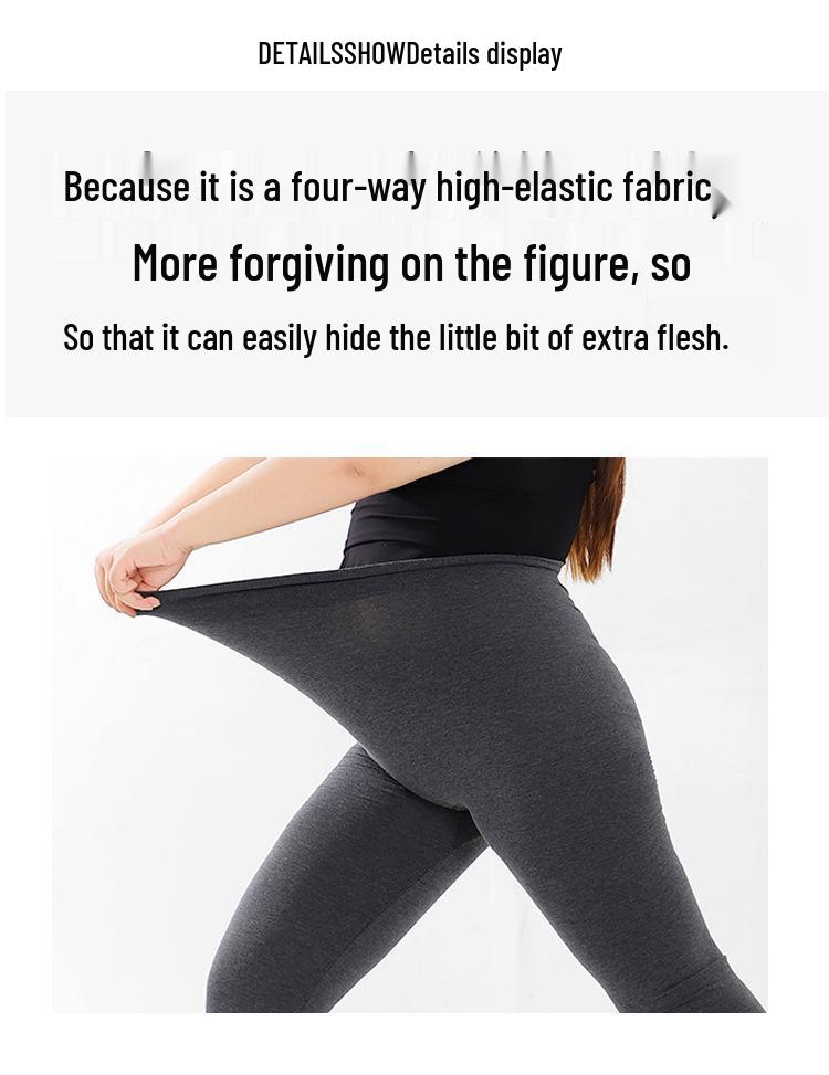Autumn 2025 Plus Size High Waist Slimming Leggings for Women