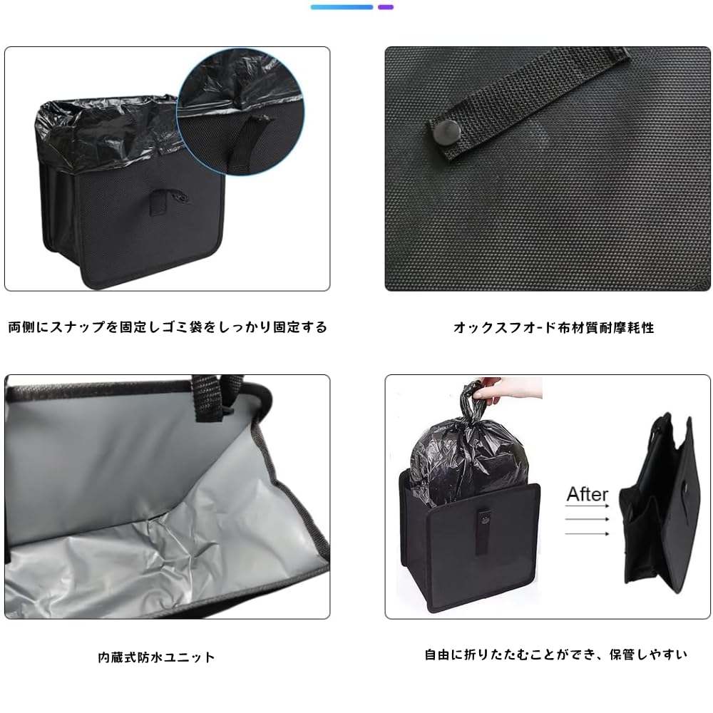 Car Trash Car Storage Foldable Trash Back Seat Storage Large Easy Car Trash Small Item Car Accessories [SYZHXHKL] Can, Case, Can, Hanging, Waterproof,