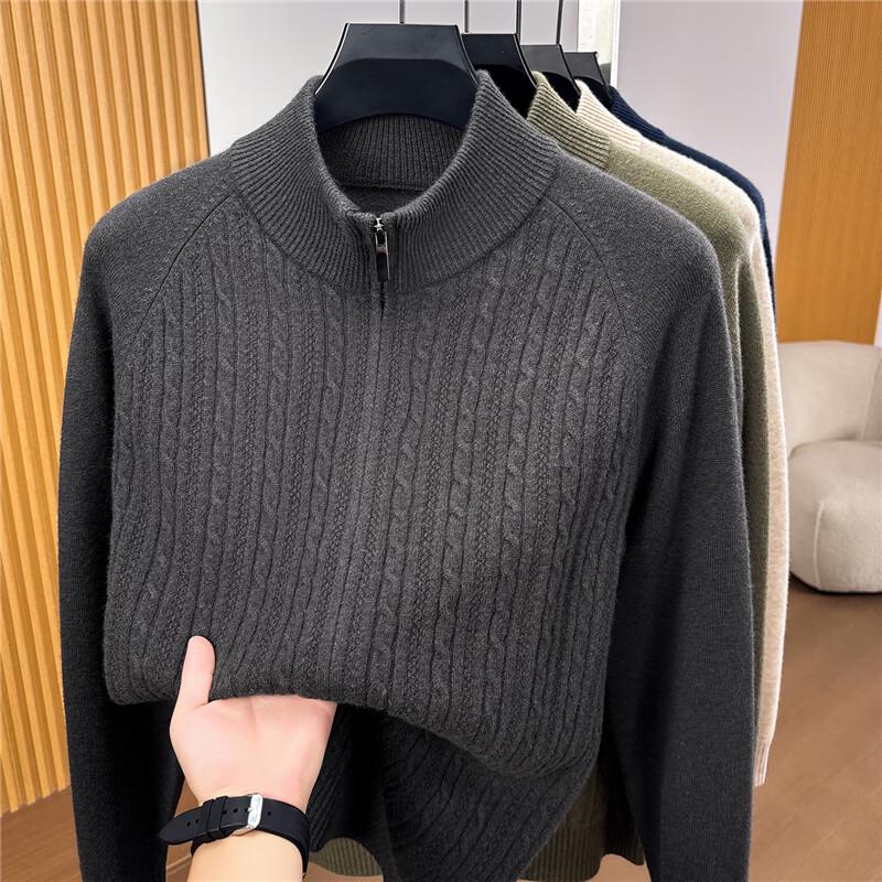Men's 100% Pure Wool Zipper Cardigan Sweater