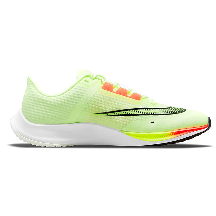 New Nike Air Zoom Rival Fly 3 Barely Volt Photon Dust CT2405-700