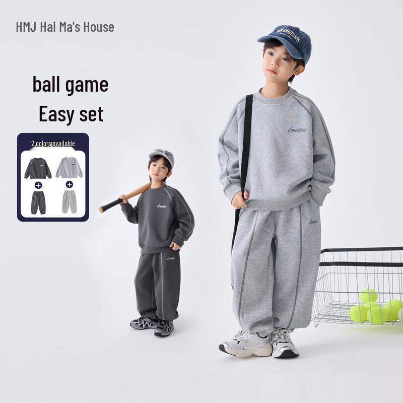 Boys 2026 Spring Sportswear Two-Piece Set 160