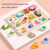 Wooden Shape Sorting Puzzle For Toddlers With Colorful Hand Grip Blocks For Early Learning