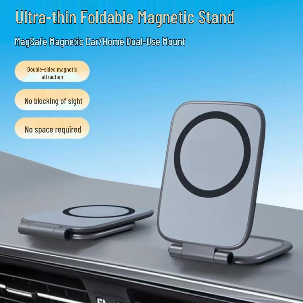 2025 Ultra-Thin Magnetic Car Phone Holder: Foldable Multi-Functional Dashboard Mount