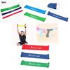 Elastic Band Resistance Fitness Track Training Pull Ring Powerful Tool Athletes