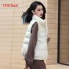 Yaya Women's Autumn/Winter Urban Outdoor Down Vest