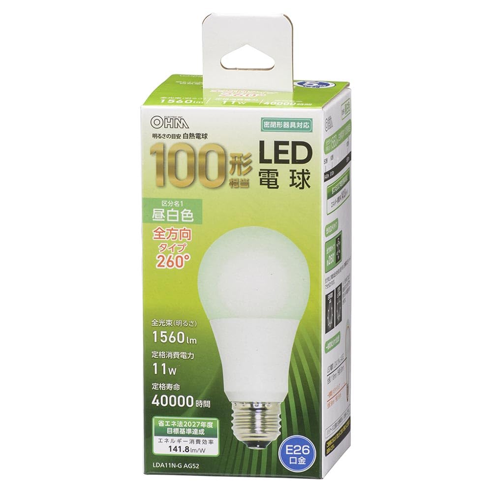 OHM LED Light Bulb, E26 Base, 100W Equivalent, Suitable for Enclosed Fixtures, Omnidirectional, Daylight White, 5-Year Warranty, LDA11N-G AG52 06-3295
