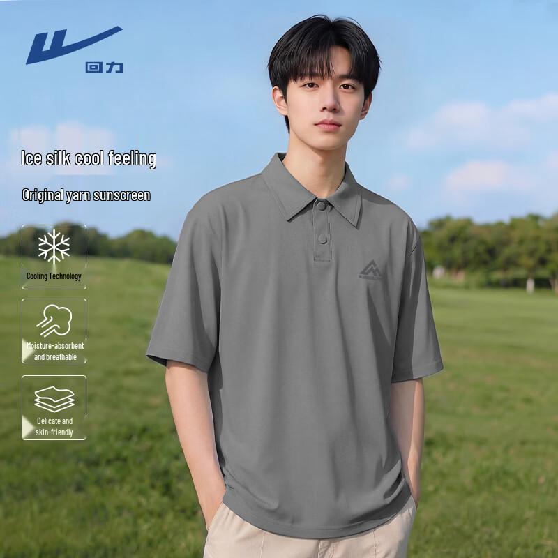 

Warrior Men s Ice Silk Loose-Fit Polo Shirt