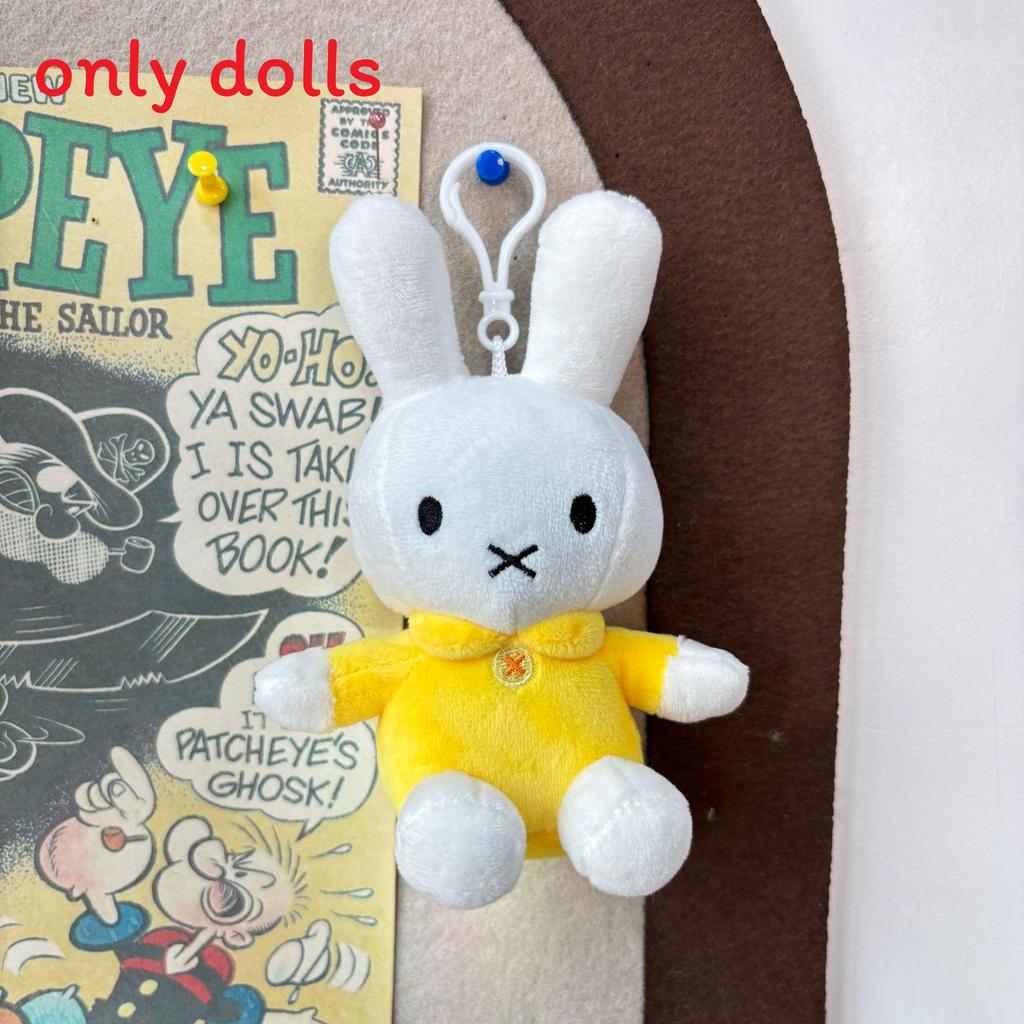

Plush Miffy Keychain With Pp Cotton Filling For Cute Gift And Bag Decor жовтий