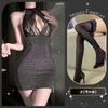 Sexy Halter One Piece Bodycon Skirt Seductive Intimate Lingerie Nightwear Set