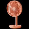 Sule Zhizao F21 Portable Desktop Oscillating Air Circulation Fan