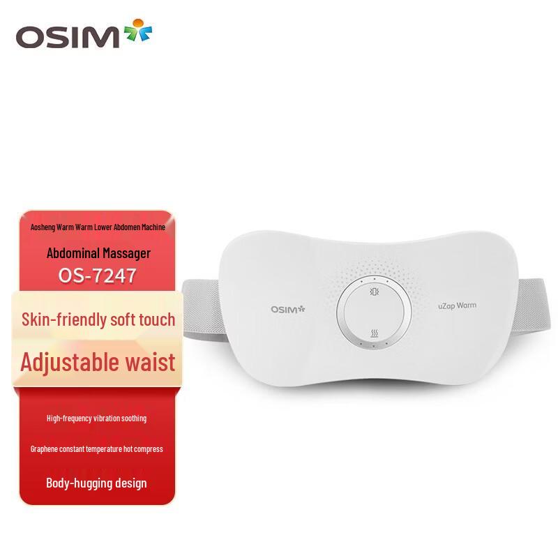 OSIM Warm Abdominal Massager