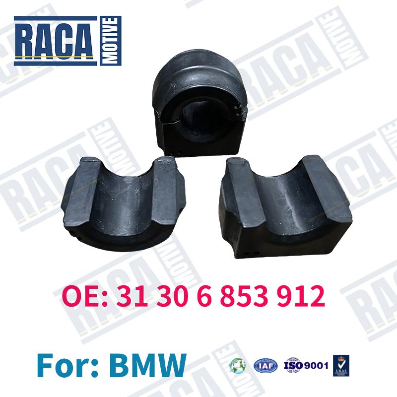 For BMW F45 F46 X1 F48 Mini Clubman F54 2PCS Front Stabilizer Bar Bushing 31306853912 31356788710