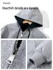 Jimo Women's Hoodie Jacket, Autumn/Winter 2026, Warm Velvet Zipper Style