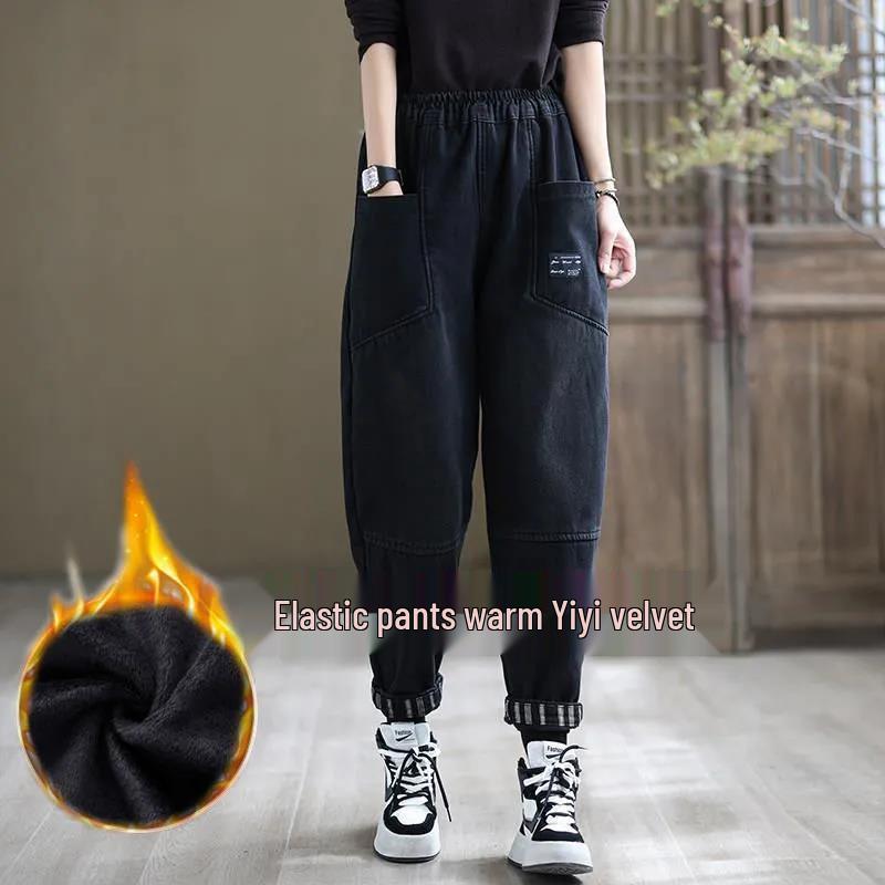 Damen High Waist Elastische Jeans: 2024 Herbst/Winter Retro Bestickte Harem Cropped Hose