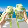 Cartoon Dinosaur Suction Cup with Lid and Straw Iced Coffee Cup Crossbody Water Bottle Milk