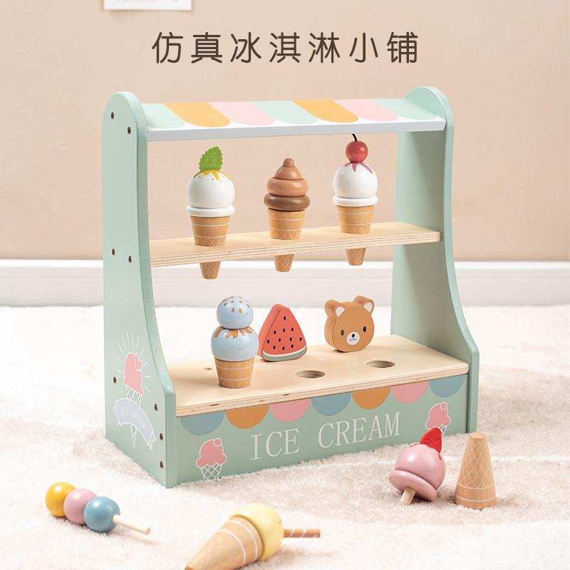 Customized Simulation Play House Tea Set Dessert Set, Kindergarten Playground Role-Playing Early Education Wooden