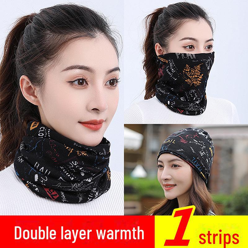 Autumn & Winter Multifunctional Double-Layer Twisted Neck Scarf Hat Mask
