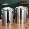 Debo Commercial Stainless Steel Insulated Food Container
