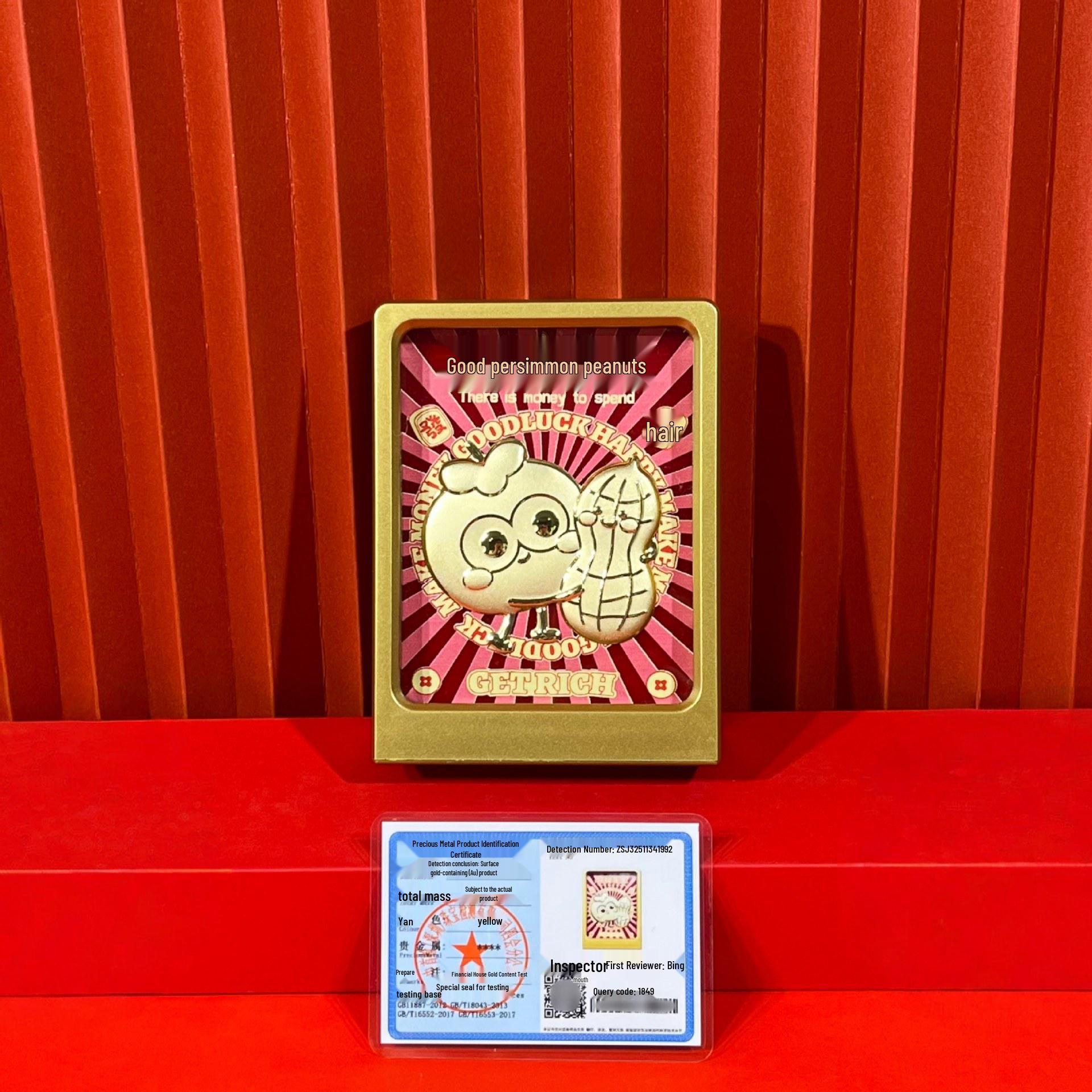 Shuibei 999 Fine Gold Peanut Desktop Ornament - Good Luck Gift for Friends