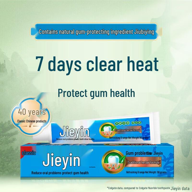 Colgate Jie Yin Toothpaste, 90g x 6 Pack