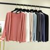 Cárdigan Corto Abierto por Delante para Mujer Ajustado Casual de Verano Modal Manga Larga Protección Solar UPF30+ Abrigo Chal