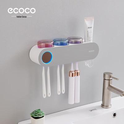 Yikco UV Electric Toothbrush Sterilizer Holder