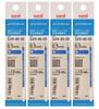 Uni Mitsubishi Pencil Jetstream Ballpoint Pen Refill Ball Refill Sxr 8005 Multi-Color Multi-Function Oil-Based SXR-80-05K 0.5mm [Blue 4-Pack]