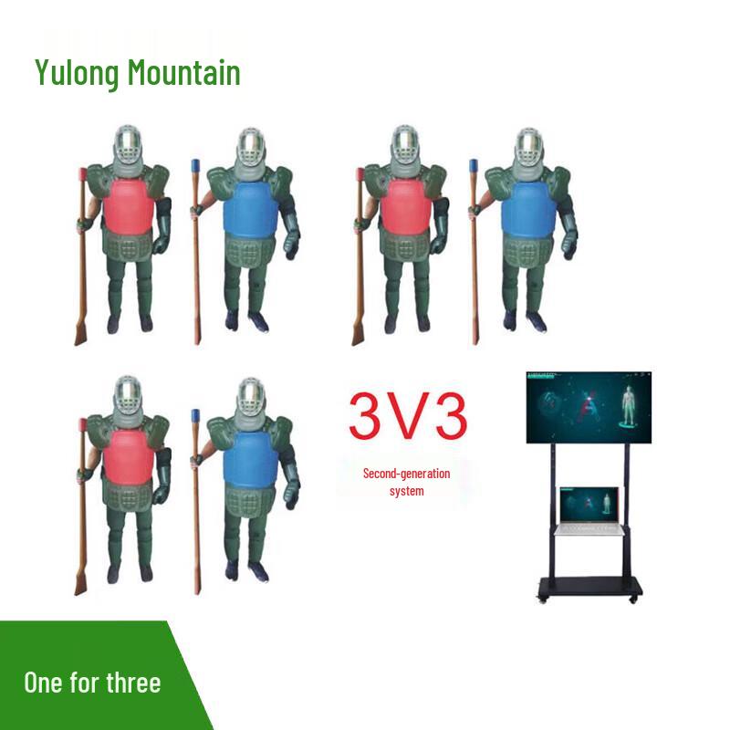 

Yulongshan Combat Training Assessment System