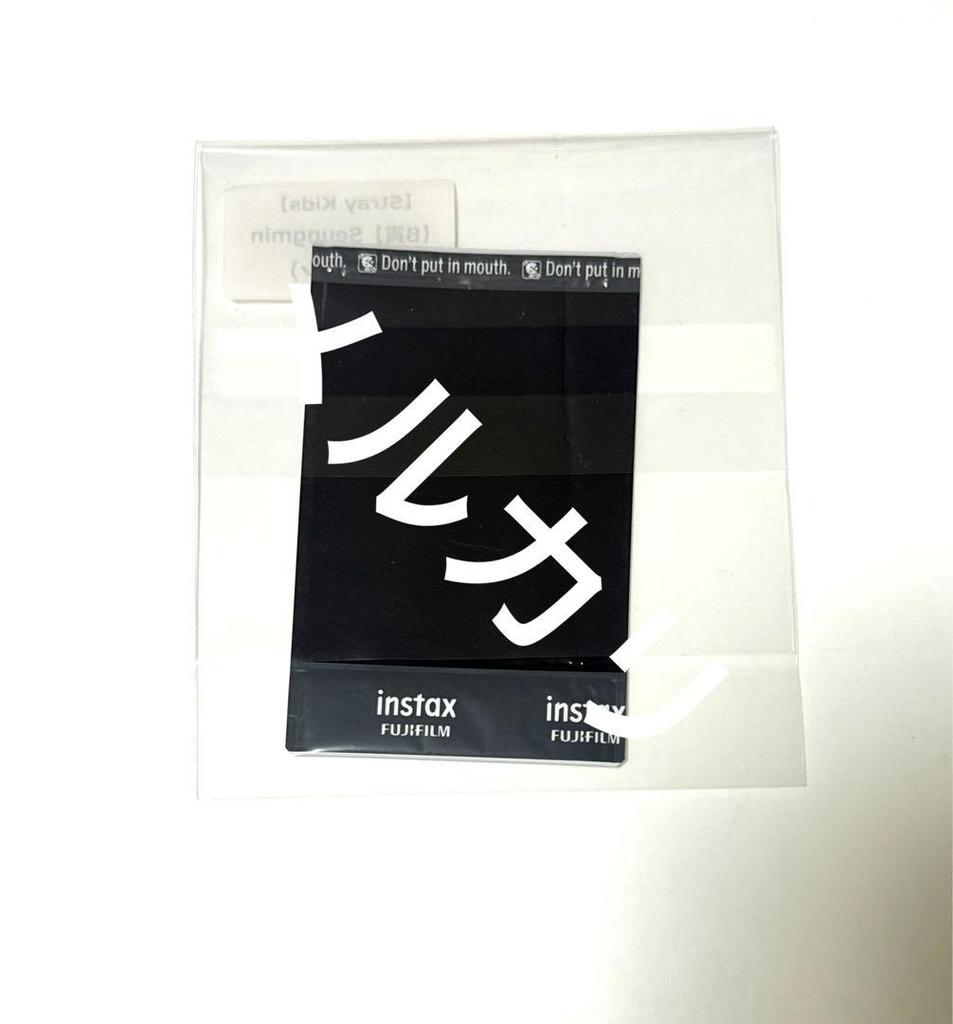 [USED] stray kids scars sorikun tower records cheki seungmin