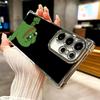 Funny Sad Forg P-Pepe Meme Plating Phone Case For Samsung Galaxy S24 S25 FE S26 Edge S23 Ultra S22 S21 Plus S20 Anti-Fall Airaba