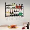 Wall Mounted Wine Rack Holder, Black Steel Frame, Modern Bar Storage Shelf With 66 lbs Load Capacity For Kitchen, Dining Room
