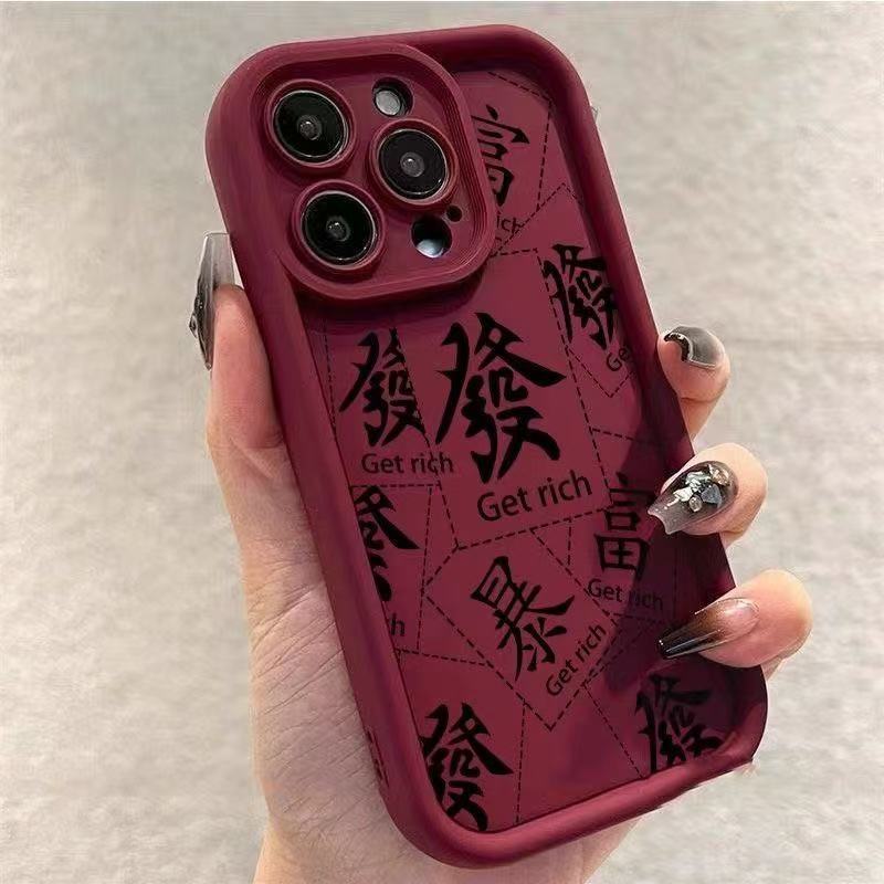 Rose Red Applicable To Iphone16pro Mobile Phone Case Apple 15 Anti-drop 14 New Year's 13promax New 12x11