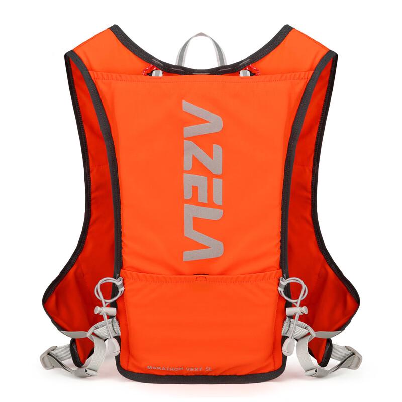 

Running & Cycling Sports Backpack