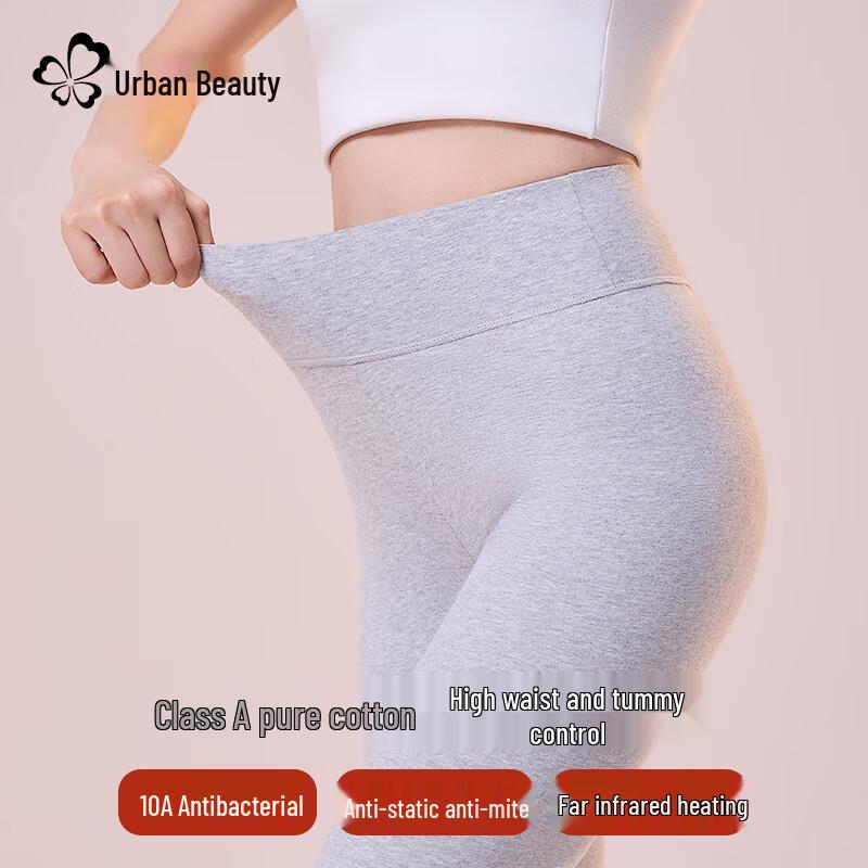 

Женские тонкие термоподштанники Urban Lady из 95% хлопка с высокой посадкой L