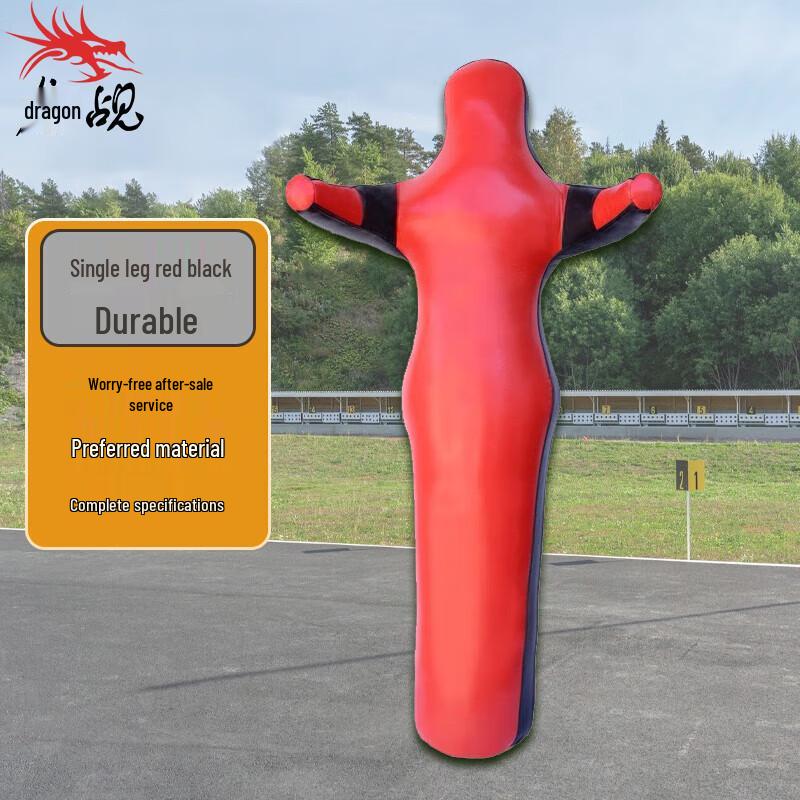 Longchen Single-Leg Grappling Training Dummy