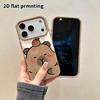 Phone Case: 2D Flat Lambskin Suitable for iPhone 18, 17, 16, 15, 14, 13 Pro Film Protective Case, Hey! Panda, Christmas and Halloween Gift