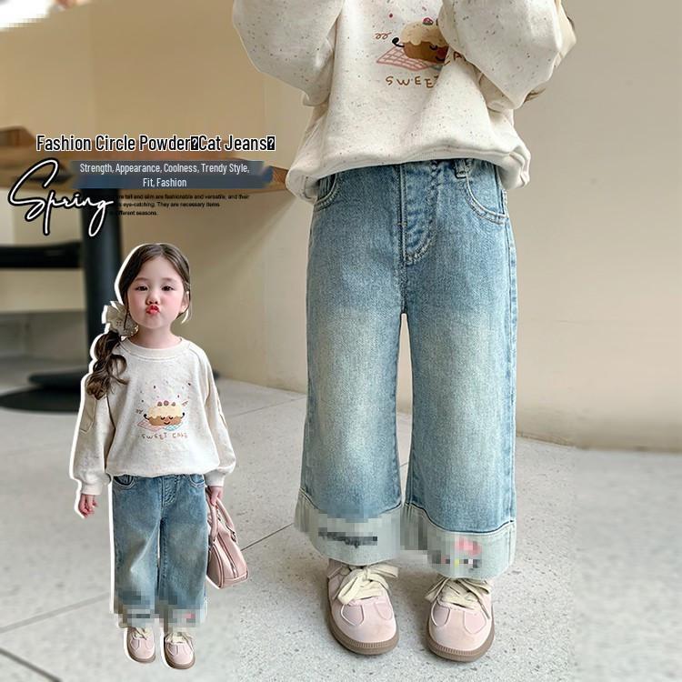 2025 Girls' Korean-Style Cat Denim Jeans - Fashionable Spring & Autumn Wear