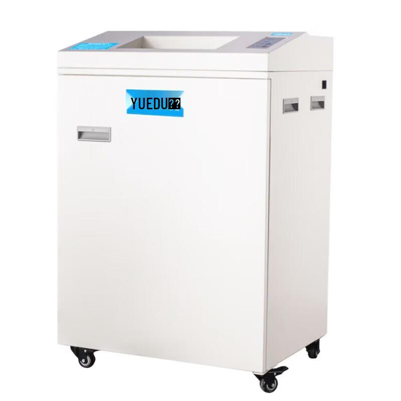 YUEDU YD-310CC Commercial Heavy-Duty Paper Shredder CN plug (adapter included)