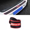Rear Trunk Threshold Anti Collision Strip For VW Multiple Models