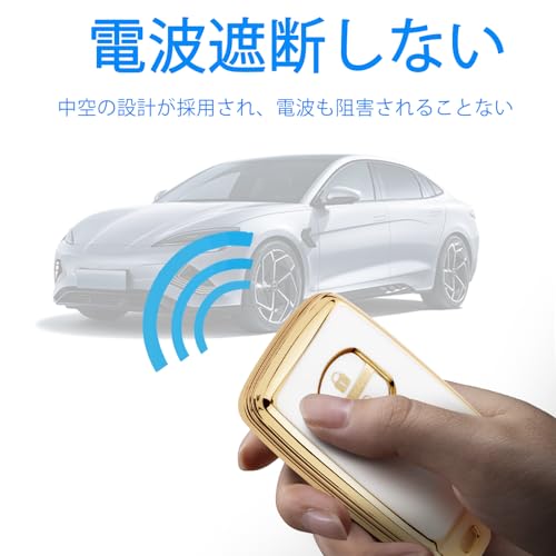 [Unhoke] Prius Key Case 30 Series Aqua Key Cover Prius Alpha 86 Vitz Corolla Smart Key Case Key Holder TPU Lightweight Scratch Resistant 2 Button