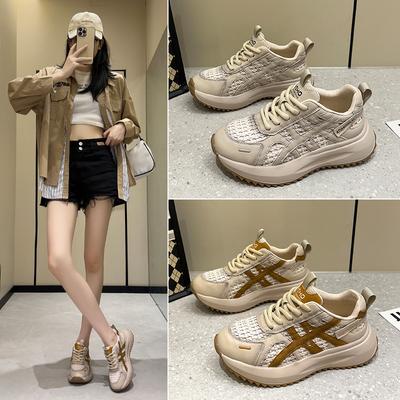 2025 Outer Wear Versatile Sports Shoes Women's Single Shoes Woven Forrest Gump Shoes Breathable Dad Shoes Children
