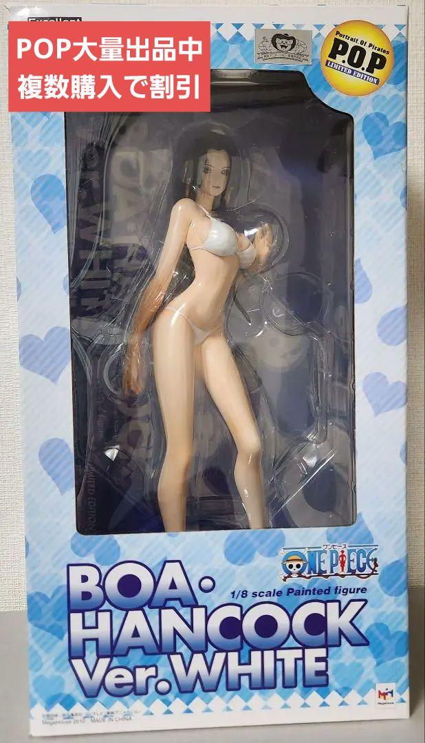 

[Б/У] Хэнкок One Piece POP Вер.. Белый купальник