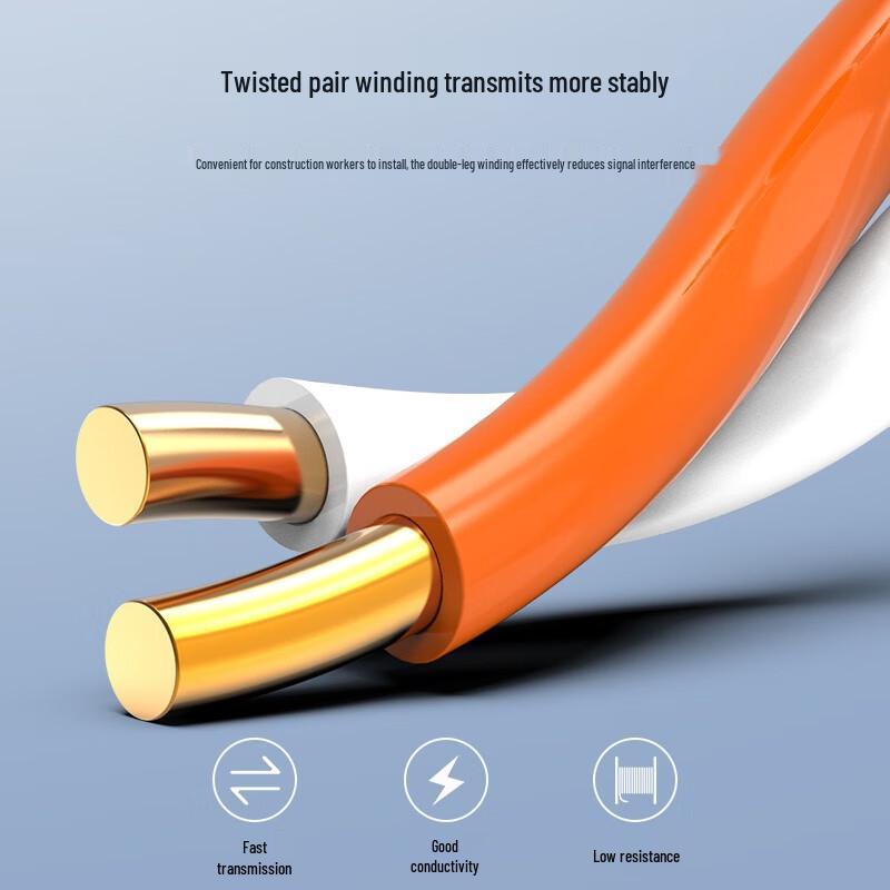 Guanghang Outdoor 25-Pair HYA Communication Cable