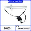 Piese de schimb – Elevatoare și accesorii pentru ferestre