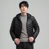 Giacca leggera in piumino da uomo corta autunno e inverno collo alto moda casual tendenza versatile giacca calda da uomo