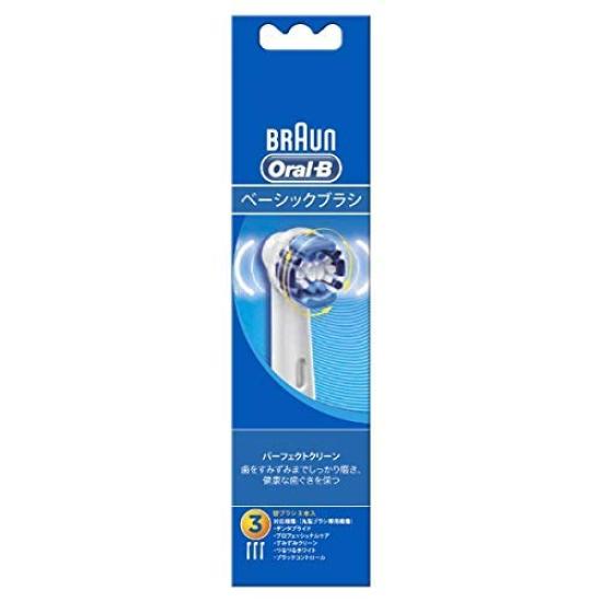 

Braun EB20 Braun Oral-B Basic Perfect Clean Brush [3 replacement brushes for electric toothbrushes] EB20-3-ELN