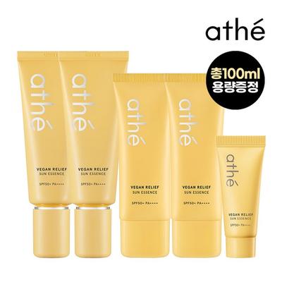Athe Vegane Relief Sonnen-Essenz 70ml+70ml