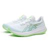 Asics Gel Cumulus 26 Green Sheet Rock Men Sneakers White 1011B792-100