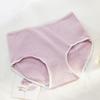 Women's Cotton High Waisted Underwear Macaron Color Series Simple Solid Color Comfortable Soft Mid High Waisted Triangle Waistband