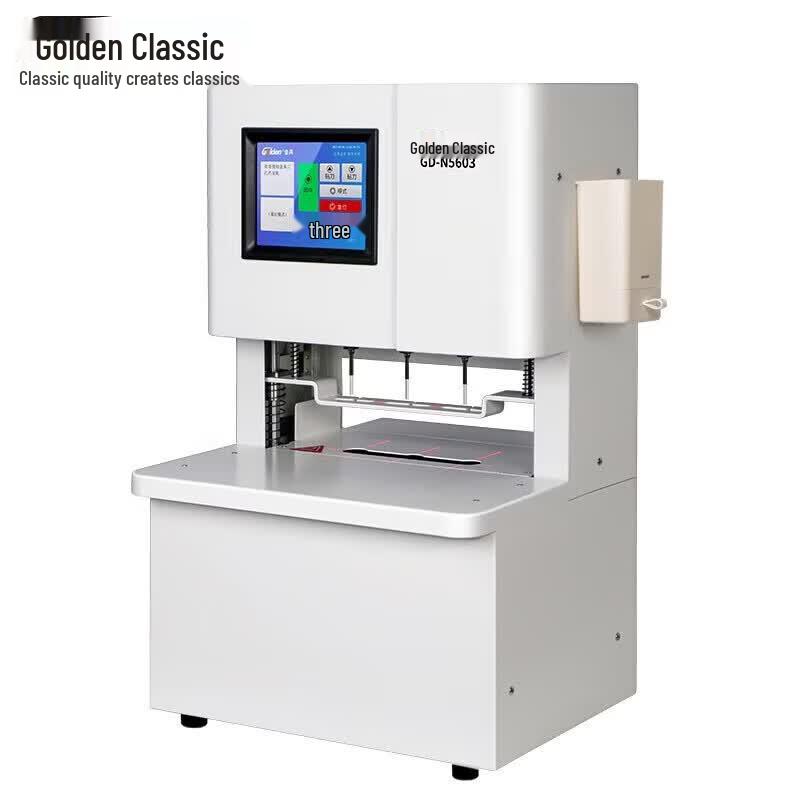 Golden GD-N5603 Automatic 3-Hole Wire Binding Machine CN plug (adapter included)